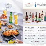 布納咖啡館 內湖館 menu 20