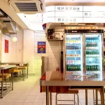 UNCLE K 排骨火鍋店 menu 10