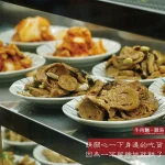 牛肉麵．雞湯 menu 10