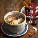 牛肉麵．雞湯 menu 15