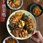 牛肉麵．雞湯 menu 9