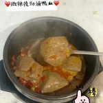 玖佰號 火鍋/烤豬五花 專門店 menu 5