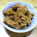 臭老闆現蒸臭豆腐 menu 12