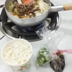 小紅莓石頭火鍋城 menu 2