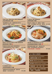 Marcus老倉庫內湖店 menu 2