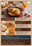 Marcus老倉庫內湖店 menu 6