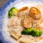 羽樂歐陸創意料理 menu 10