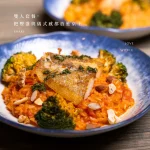 羽樂歐陸創意料理 menu 11