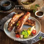 羽樂歐陸創意料理 menu 21