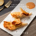 羽樂歐陸創意料理 menu 23