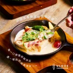 羽樂歐陸創意料理 menu 31