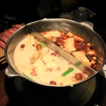 無老鍋 台北中山店 menu 27
