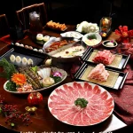 無老鍋 台北中山店 menu 32