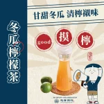 忠青商行 menu 15