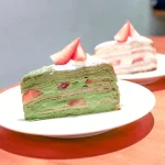 生活在他方 城南店 menu 10