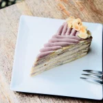 生活在他方 城南店 menu 17