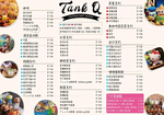 TankQ cafe&Bar忠孝敦化店 menu 2
