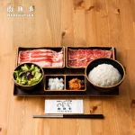肉執事台北松山門市 menu 10