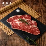 肉執事台北松山門市 menu 14