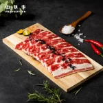 肉執事台北松山門市 menu 15