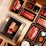 肉執事台北松山門市 menu 4