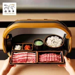肉執事台北松山門市 menu 6