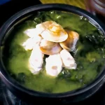 三元花園韓式餐廳 瑞光店 menu 18
