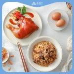 晶宴會館 民權館 menu 26