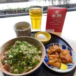 牛洞 台北萬隆店 menu 10