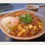 牛洞 台北萬隆店 menu 11
