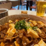 牛洞 台北萬隆店 menu 12