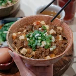 牛洞 台北萬隆店 menu 4