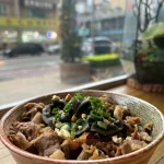 牛洞 台北萬隆店 menu 8