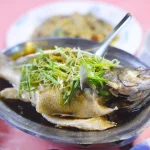 陽明山竹子湖故鄉海芋農園 menu 12