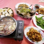 陽明山竹子湖故鄉海芋農園 menu 13