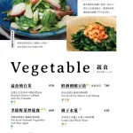 富錦樹台菜香檳 敦北店 menu 20