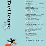 富錦樹台菜香檳 敦北店 menu 8