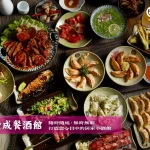 阿薄郎台式小酒館 公館店 menu 19