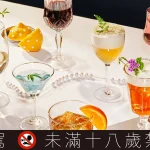 URBAN PARADISE 信義店 menu 18