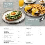 M One Cafe 大安 menu 6