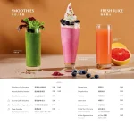 M One Cafe 大安 menu 9