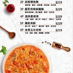 夯麵坊 東湖店 menu 1