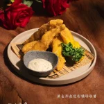 微醺花園餐酒館 menu 13