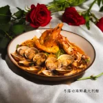 微醺花園餐酒館 menu 16
