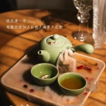 微醺花園餐酒館 menu 19