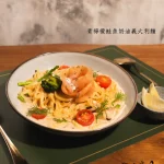微醺花園餐酒館 menu 6
