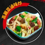 真好味烤鴨莊 menu 4