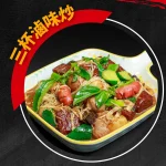 真好味烤鴨莊 menu 5