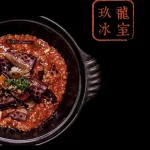 玖龍冰室香港茶餐廳 menu 7