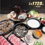 石鮮鍋物-石頭火鍋 menu 8